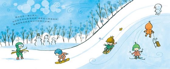 小雪人去避寒（品格教育繪本：助人／珍惜友情）